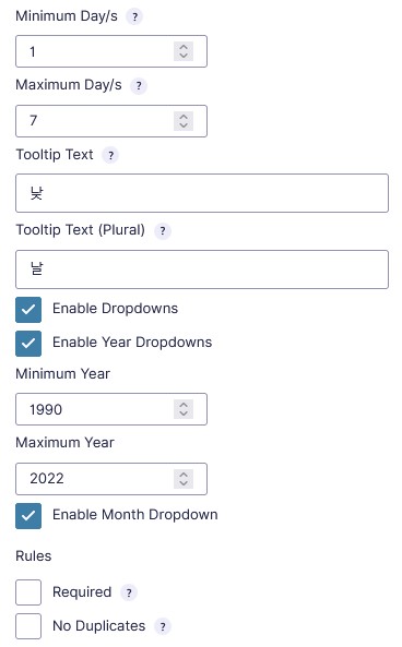 Gravity Forms Date Range Picker By Ceoplugins CodeCanyon